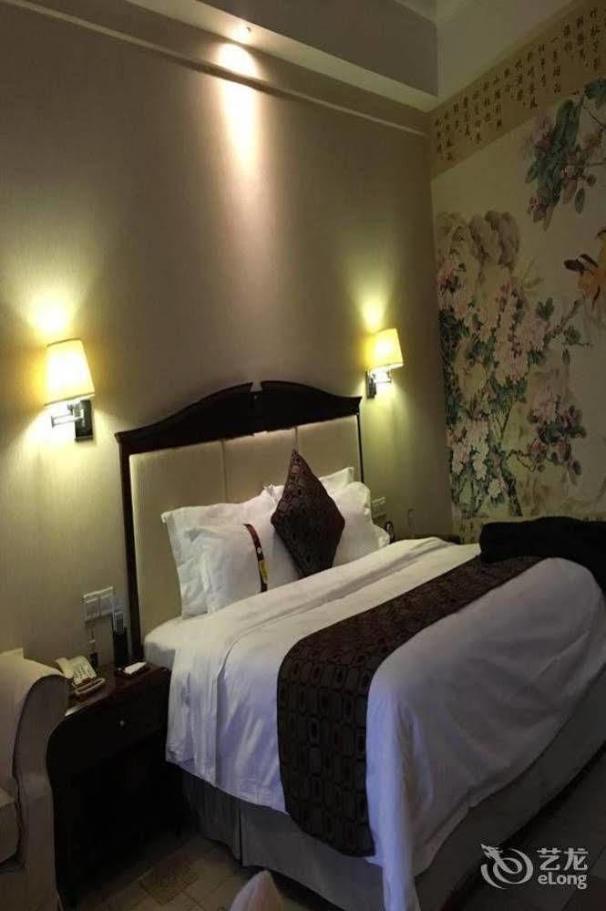 Country Garden Phoenix Hotel Suizhou Exterior foto